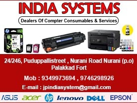 Are you searching for best Computer Dealers,Computer Sales and Service,Computer Accessories,Computer Peripherals,Computer Printer Catridges Refilling,Computer Software Development,Security Equipments,Laptop Sales and Service in Palakkad Kerala ?. Click here to get India System contact address and phone numbers
