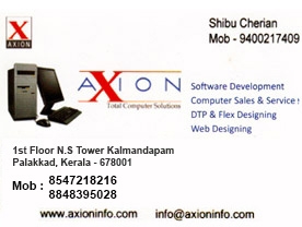 Axion Computer - Best Computer Dealers in Palakkad Kerala