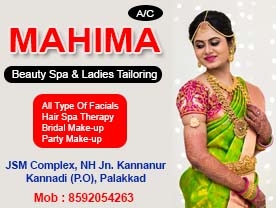 Mahima Beauty Spa