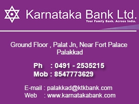 Are you searching for best Banks in Palakkad Kerala ?. Click here to get Karnataka Bank Ltd contact address and phone numbers
