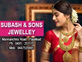 Subash and Sons Jewellery - Best Jewellery Shops in Palakkad