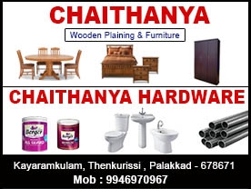 Chaithanya Wooden Plaining and Furniture