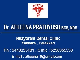 Are you searching for best Doctors Dental Surgeons in Palakkad Kerala ?. Click here to get Dr Atheena Prathyush contact address and phone numbers