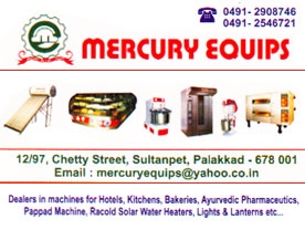 Are you searching for best Bakery Machinery Supplies , Water Purifiers , Ovens Sales and Service , Water Heater Shops , Machine Shops,Kitchen Equipment sales and Sercive in Palakkad Kerala ?. Click here to get Mercury Equips  contact address and phone numbers
