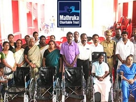 Mathruka Charitable Trust