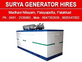 Surya Generator Hires