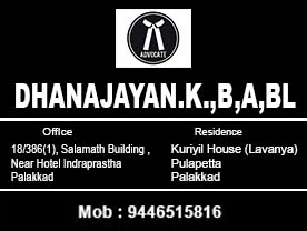 K.DHANANJAYAN BA BL
