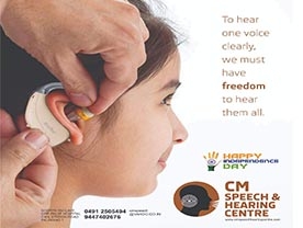 C M Speech and Hearing Centre