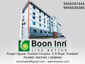 Boon Inn