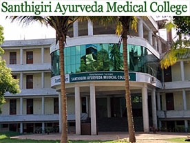Are you searching for best Ayurvedic Hospitals , Ayurvedic Body Massage and spa Centres , 
Ayurvedic Medicines in Palakkad Kerala ?. Click here to get Santhigiri Ayurveda Medical College and Hospital contact address and phone numbers