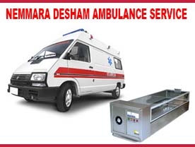 Nemmara Desham Ambulance Service