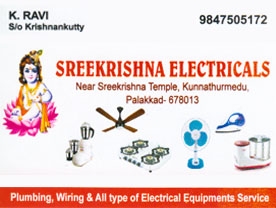 Sreekrishna Electricals