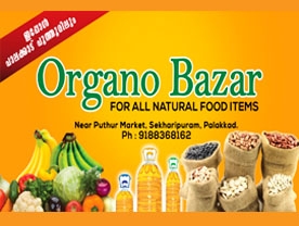 Are you searching for best Organic food Shop in Palakkad Kerala ?. Click here to get NAME OF SHOP contact address and phone numbers