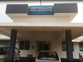 Karunya Geriatric Care Centre