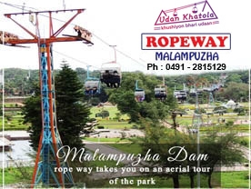Are you searching for best Ropeway Service,Entertainment in Palakkad Kerala ?. Click here to get Usha Breco Limitedcontact address and phone numbers