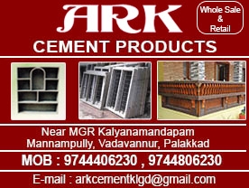 A R K Cement Products