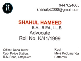 Are you searching for best Advovates in Palakkad Kerala ?. Click here to get Shahul Hameed  contact address and phone numbers