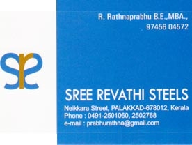 Sreee Revathi Steels