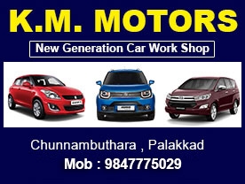 K M Motors