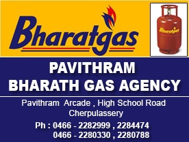 Pavithram Bharath Gas Agency