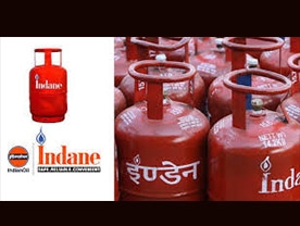 Indane LPG Godown
