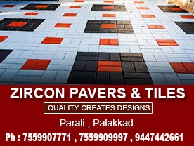 ZIRCON Pavers and Tiles