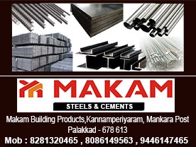 Makam Steels and Cements