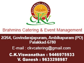 C K V Brahmins Catering and Event Managment