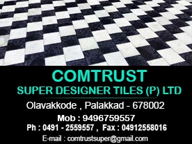 Comtrust Super Designer Tiles