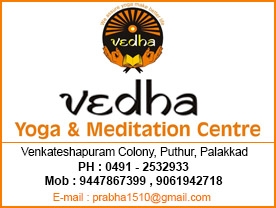 Veda Yoga & Meditation Centre