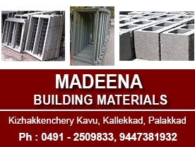 Madeena Building Materials