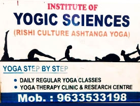 Institute of Yoga Science