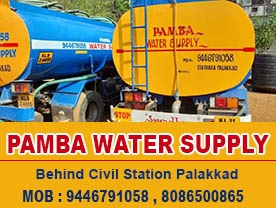 Pamba Water Supply