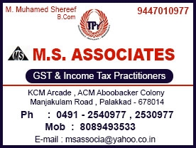 M S Associates