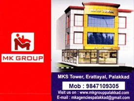 M K Agencies-Top Furniture Shop in Palakkad