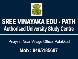 Sree Vinayaka Edu PathAuthorised University Study Centre