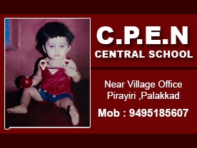 C.P.E.N Central School