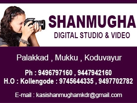 Shanmuga Digital Studio & Video