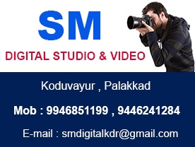 S M Digital Studio and  Video