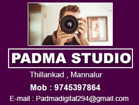 Padma Studio