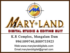 Mary Land Digital Studio