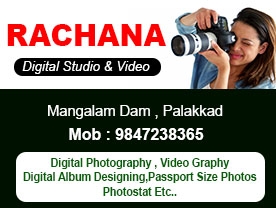 Rachana Digital Studio and  Video