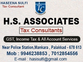 H S Associates