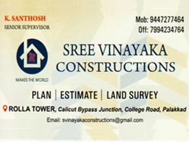 Sree Vinayaka Constructions