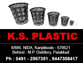 K S Plastic