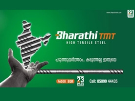 Bharathi TMT Steels Bars