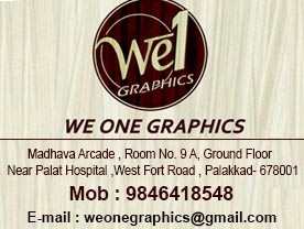 We One Graphics