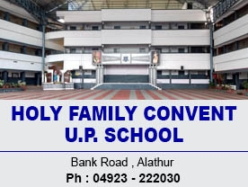 Holy Family Convent UP School