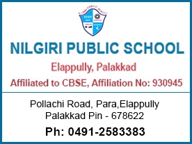 Nilgiri Public School