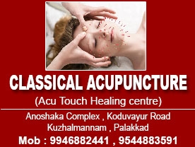 Are you searching for best Doctors Acupuncture,Clinic,Acupuncture Clinicin Palakkad Kerala ?. Click here to get Classical Acupuncturecontact address and phone numbers